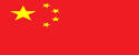 开运体育中国app官方手机版